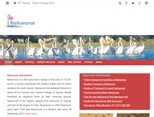 Tablet Screenshot of nalsarovar.com